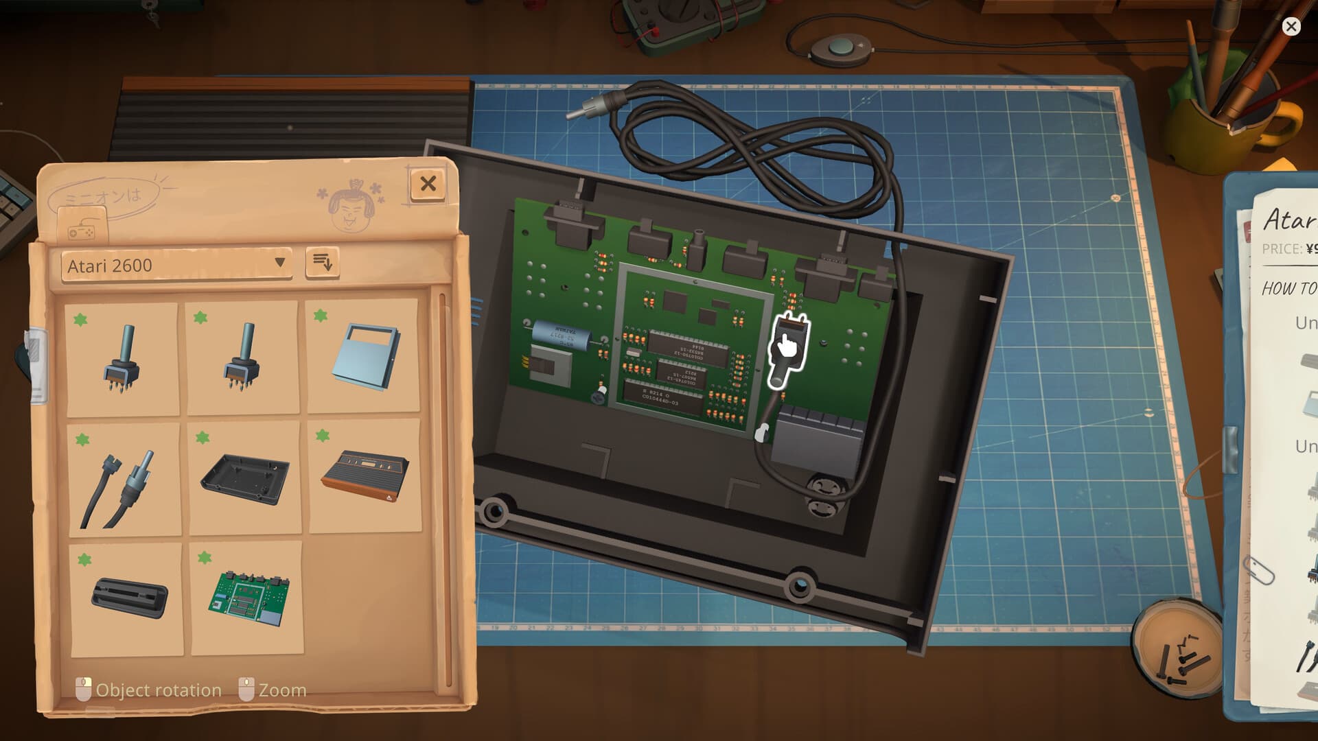 Official ReStory Steam screenshot 3